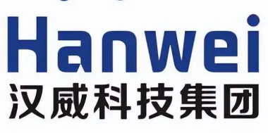 汉威集团