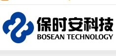 河南省保时安科技股份有限公司