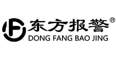 哈尔滨东方报警设备开发有限公司