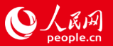 人民网