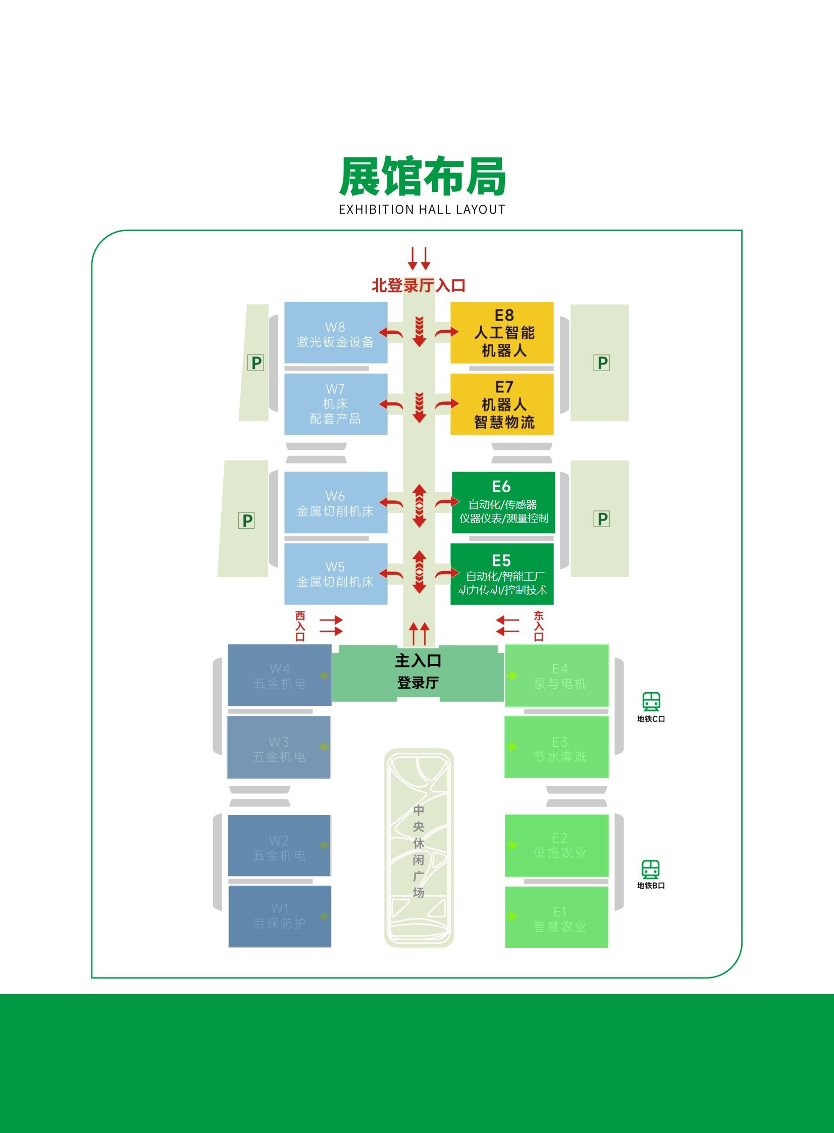 微信图片_20260408160841_682_101.jpg
